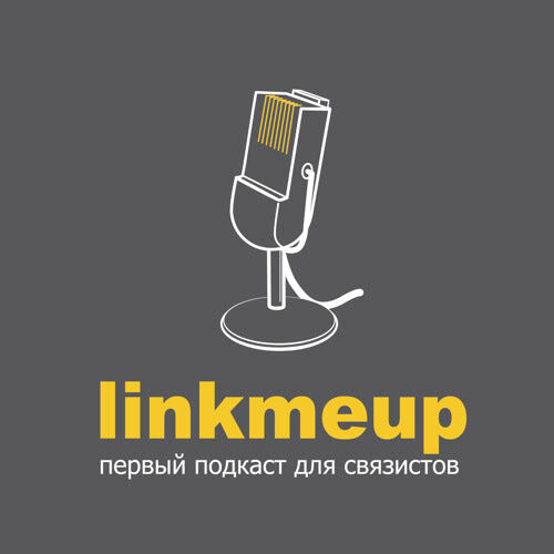 Обложка подкаста «LinkMeUp»