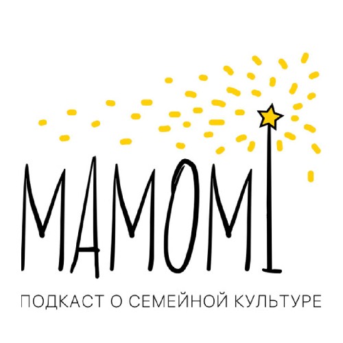 Обложка подкаста «MaMoMi»